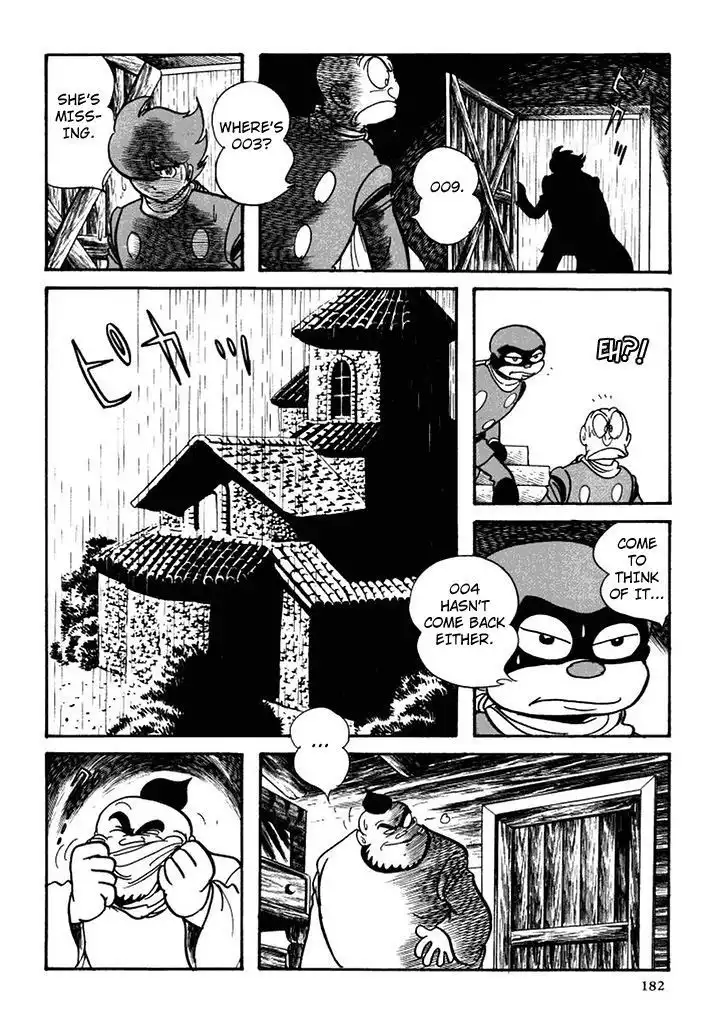 Cyborg 009 Chapter 106 8